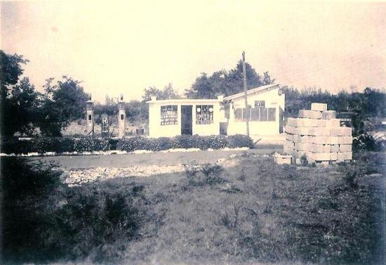 La Station en  Août 1959